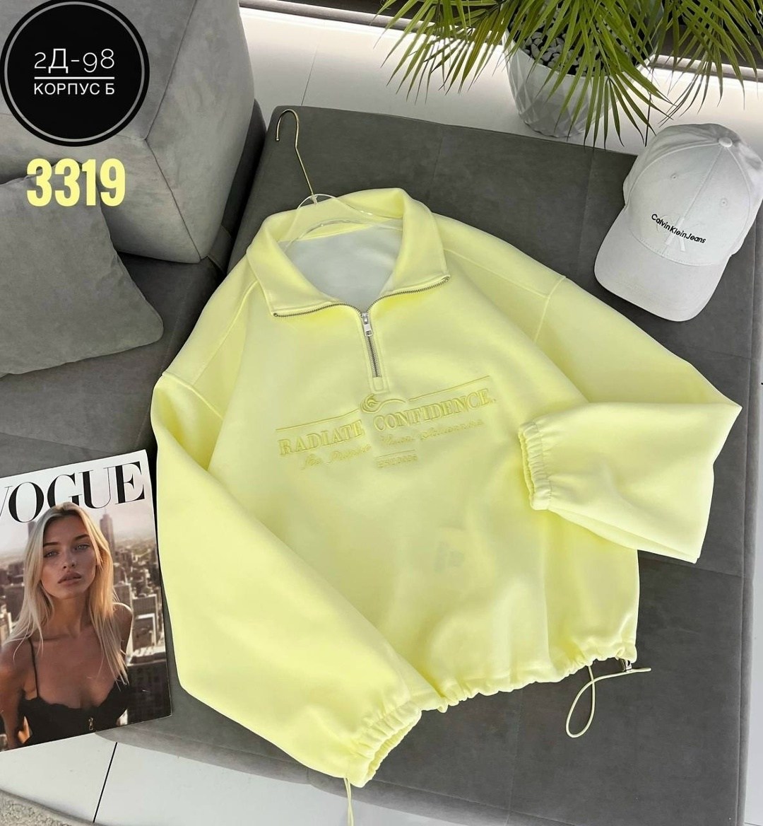 женская кофта,свитшот женская,свитшот на замке,кофта поло,толстовка кофта