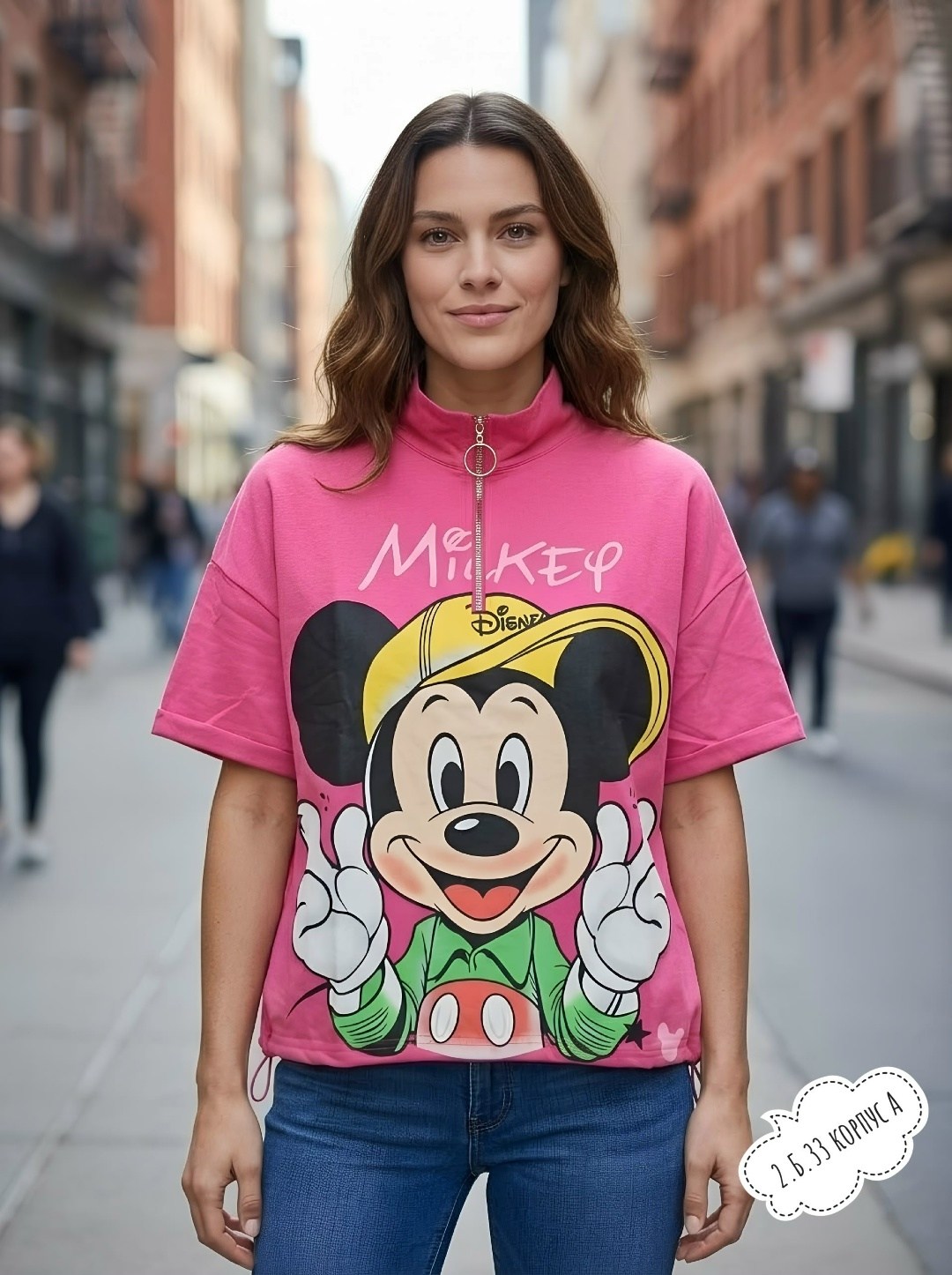 disney mickey mouse,футболки женская,футболка дисней женская,футболка с микки маус,футболка с минни маус