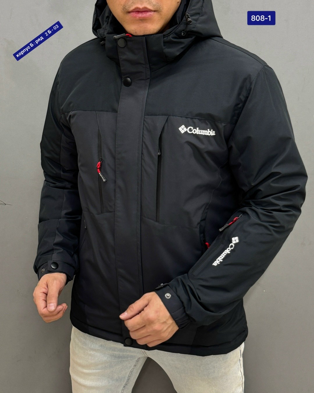 мужская зимняя куртка columbia,мужская куртка columbia,зимняя мужская куртка columbia 50 (l),мужская зимняя куртка,куртка зимняя columbia