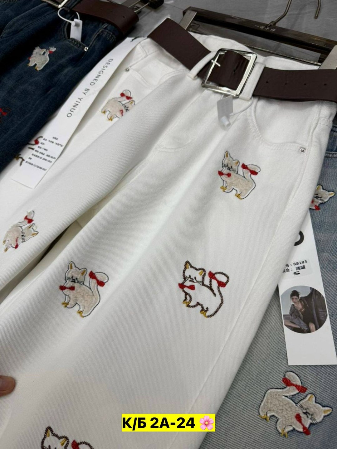 брюки джинсы,женские джинсы,джинсы для девочек,джинсы повседневные,джинсы