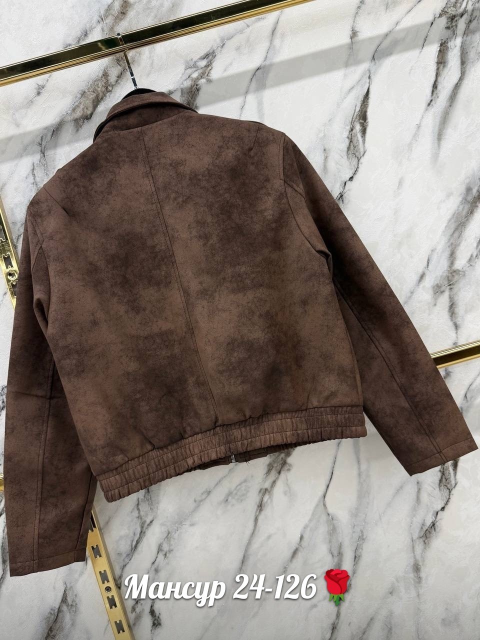 куртка женская,куртка замш,замшевая куртка,куртка косуха,кожаная куртка