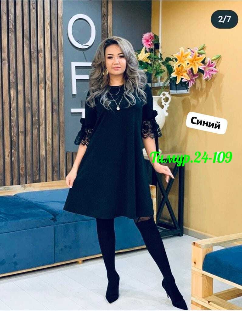 стильное платье для женщины,платье женской,платье,женский платья новинка,модное платье