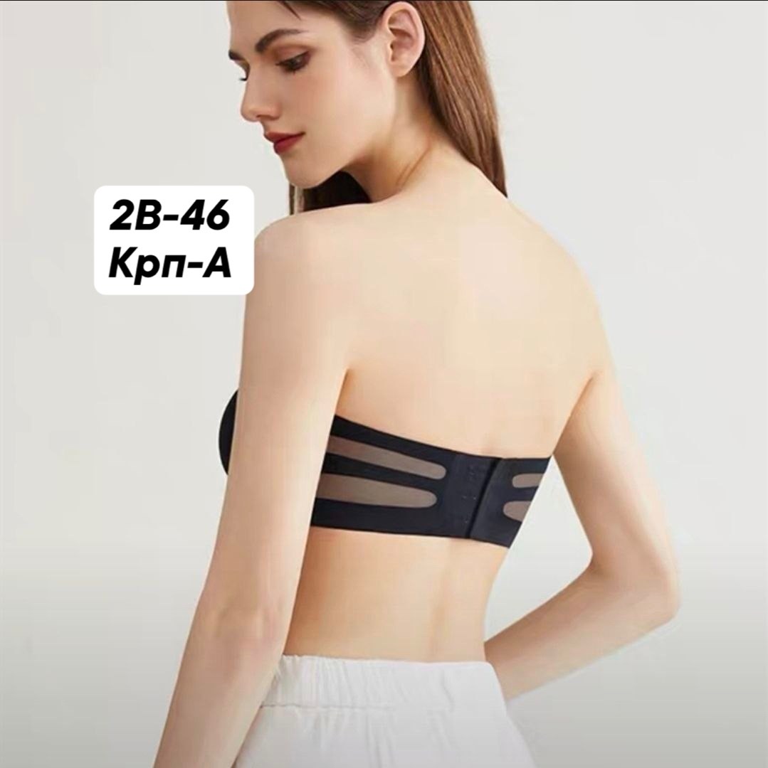 бюстгальтер женские,бесшовные бюстгальтеры,бюстгальтер,невидимый бюстгальтер,женская нижнее белье