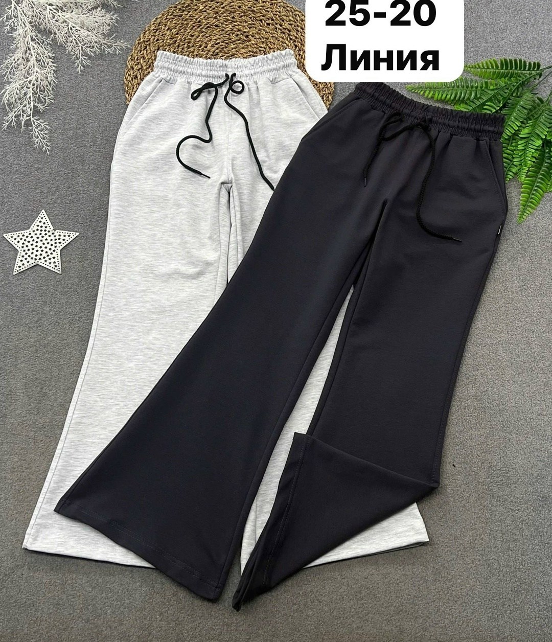 брюки для девочек,штаны для девочек,брюки школьная,брюки для школы,штаны брюки