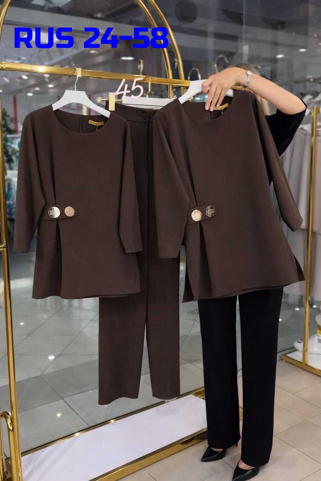 женский костюм,костюм двойка женский,костюм брючный женский,костюм с брюками,костюм лапша с брюками женский