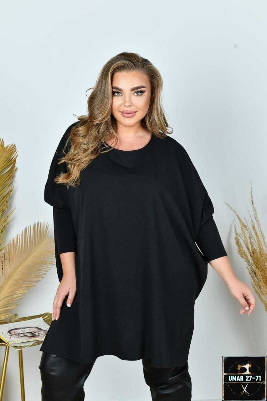 туника женская оверсайз большие размеры vpv,женская туника большие размеры,туники оверсайз для полных женщин,туника большие размеров,туника женская