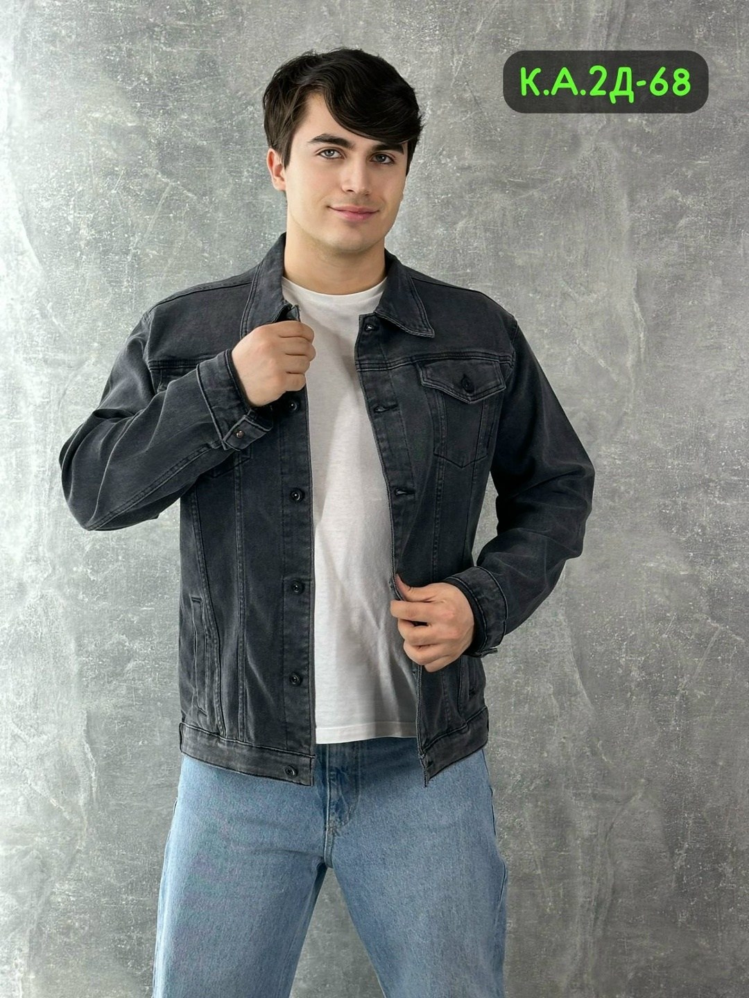 куртка джинсовая мужская,куртка джинсовая,куртка джинсовая hops denim,джинсовая куртка классическая,куртка джинсовая svesh one