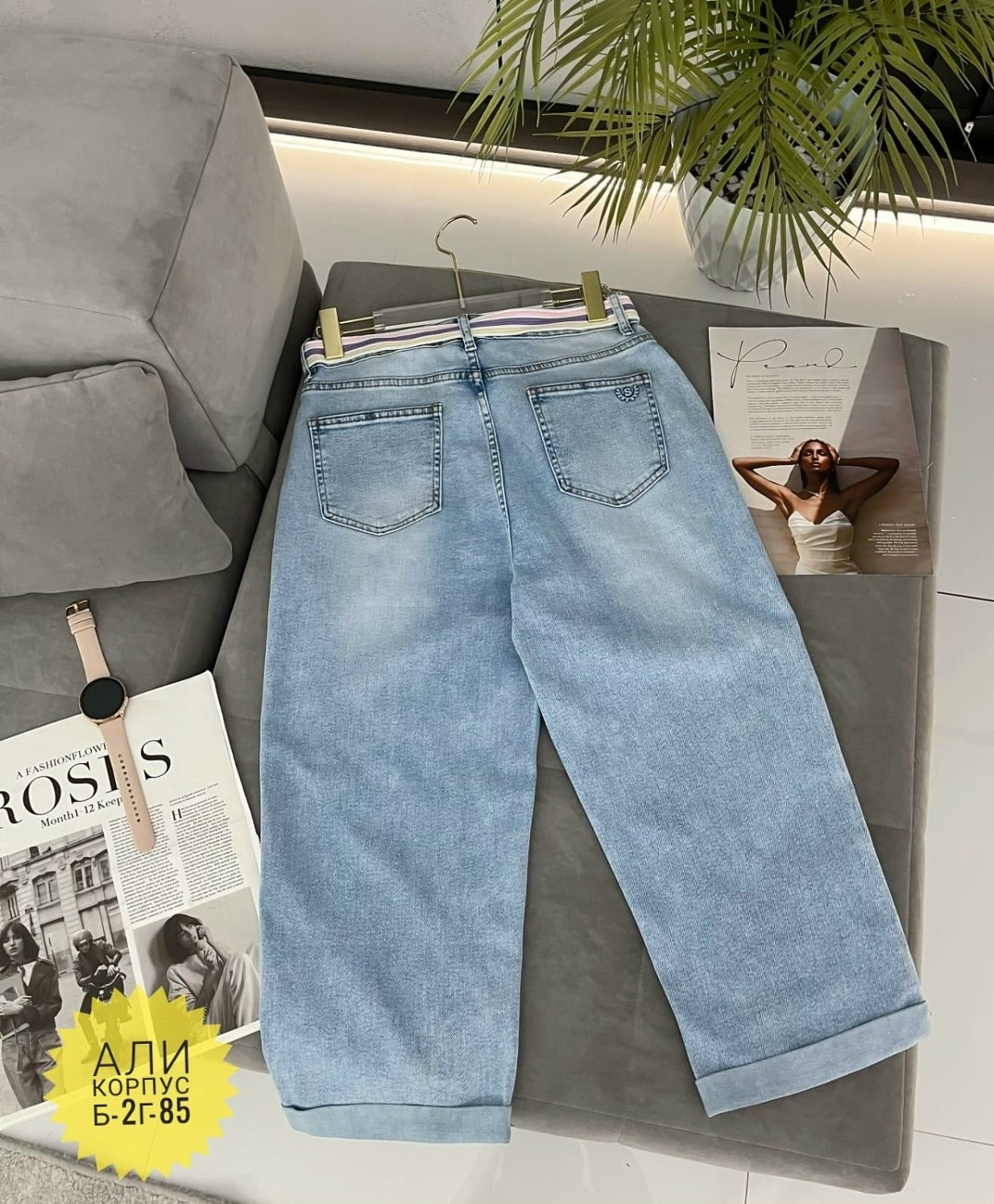 женские джинсы,джинсы брюки,джинсы джинсы,модные джинсы,штаны джинсы