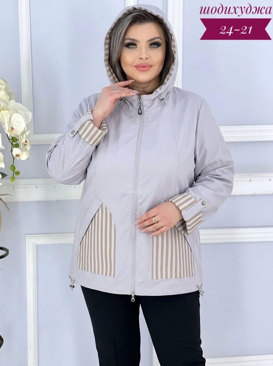 спортивные костюмы,демисезонная куртка,куртка женская демисезонная,повседневный костюм,куртка женская