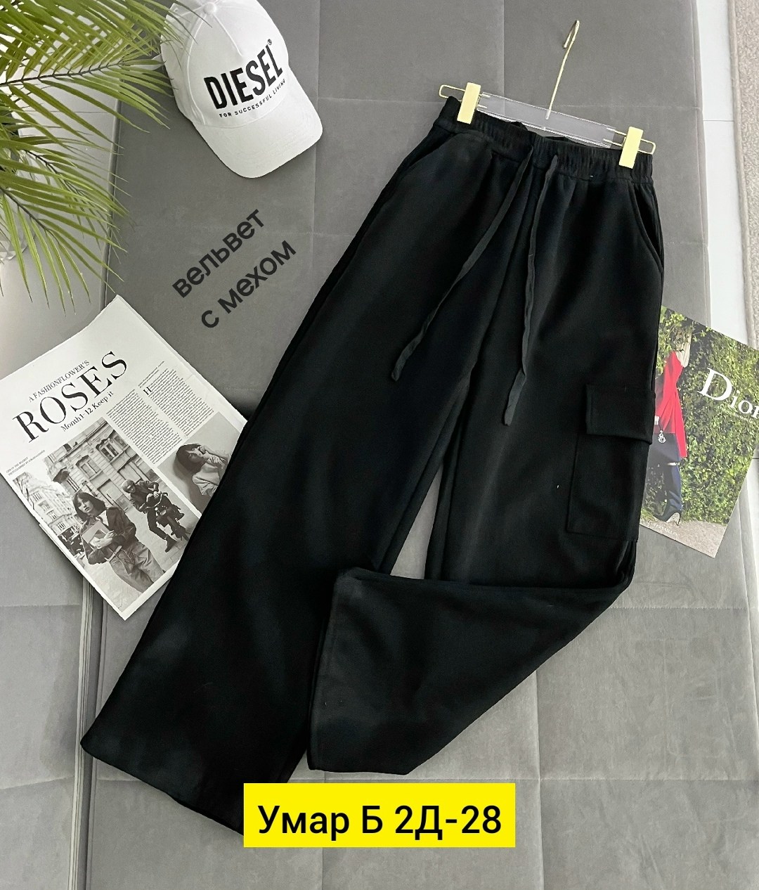 брюки теплые,штаны на флисе,брюки спортивные мужские,повседневные брюки,спортивные брюки