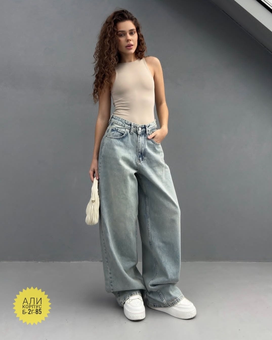 джинсы широкие,женские джинсы,джинсы широкие женские,джинсы модные,штаны джинсы