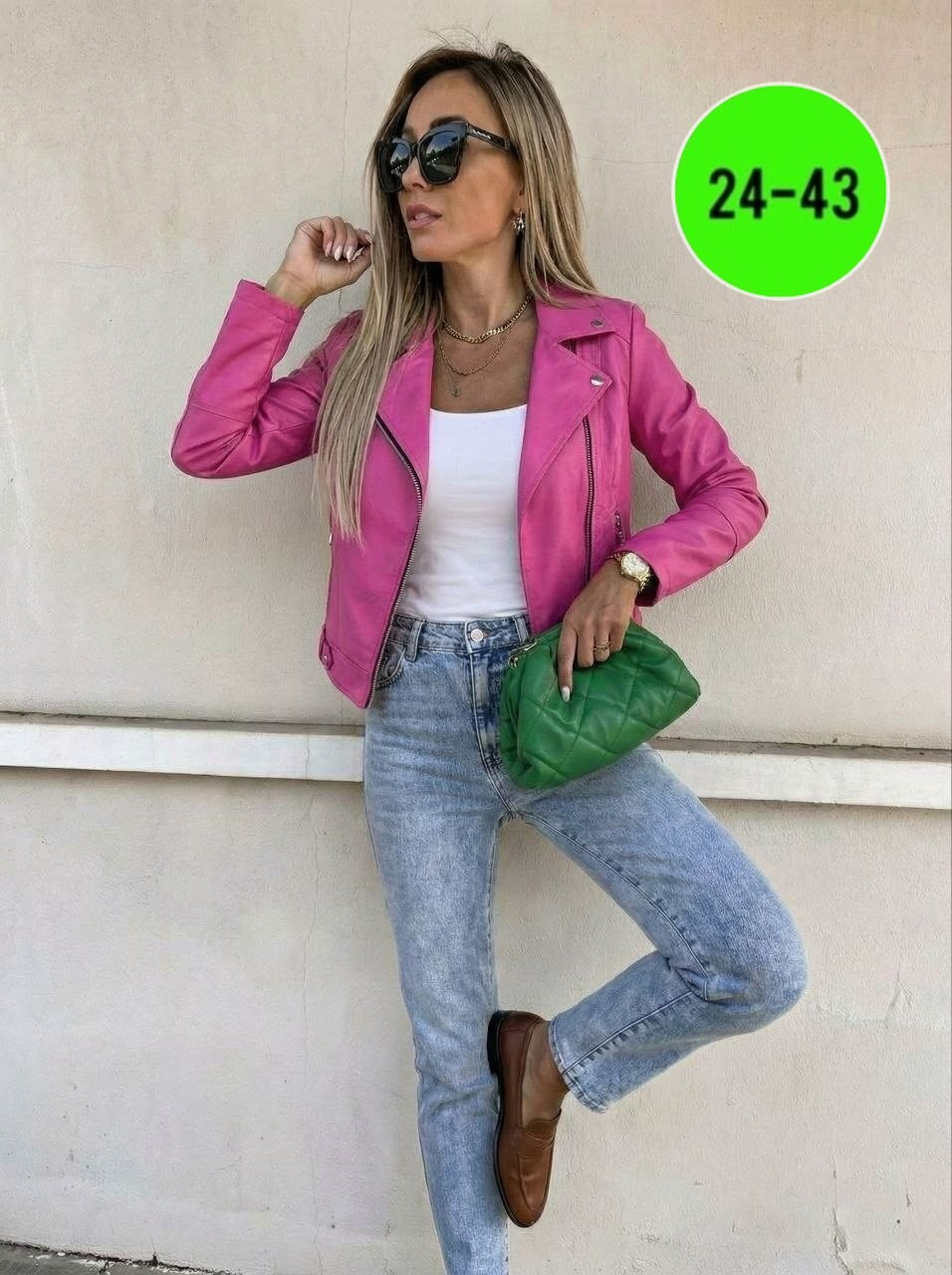 куртка косуха,женская куртка,куртка стильная,кожаная куртка женская,куртка