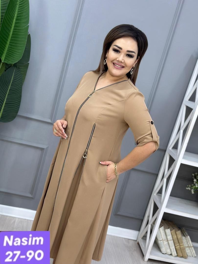 ,женская платье,женские платья больших размеров,женские костюмы,нарядное платье