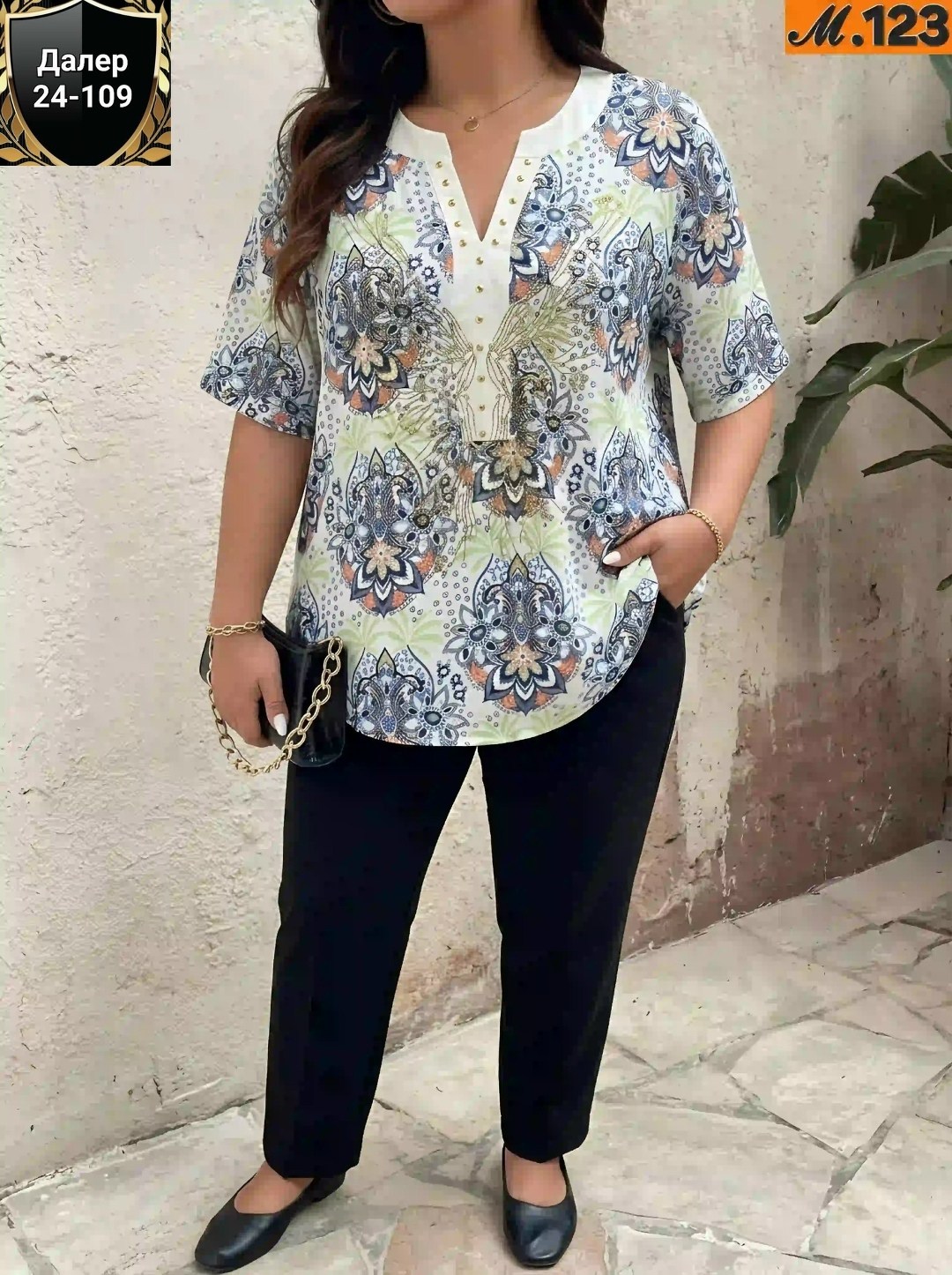 блузки для полных,женские костюмы больших размеров,женские костюмы,блуза,костюм