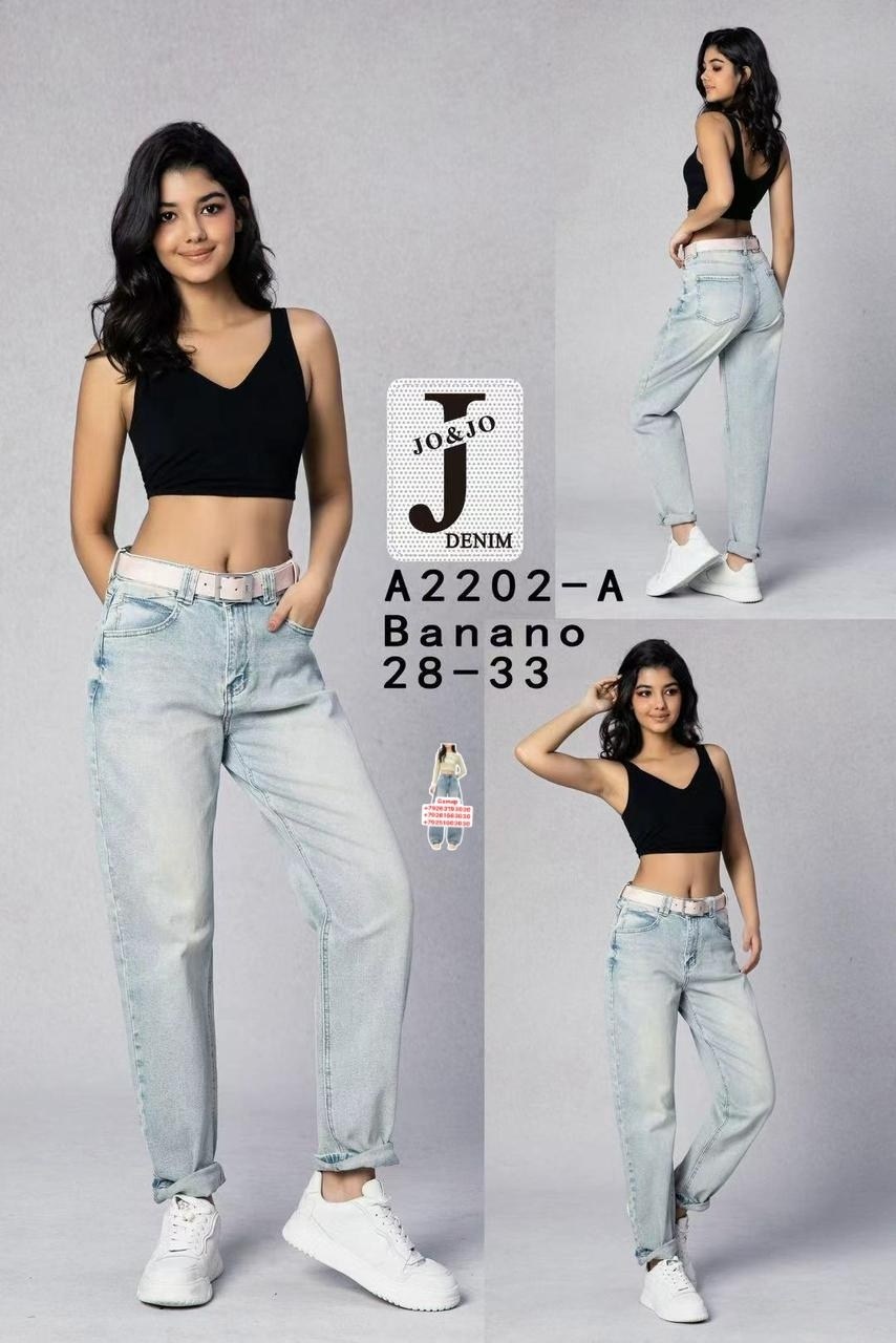 джинсы бананы американки,джинсы мом голубые бананы с высокой посадкой malwi,женские джинсы бананы,джинсы мом голубые бананы с высокой посадкой,джинсы женские на резинке банан