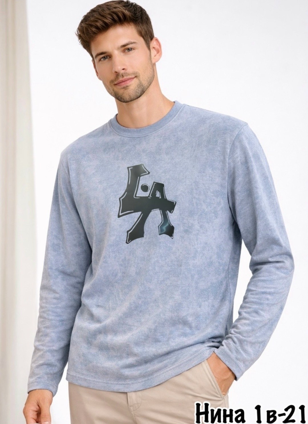 мужские свитшоты,серый свитшот,свитшот мужская,jacob sartorius sweatshirt,свитшот толстовки