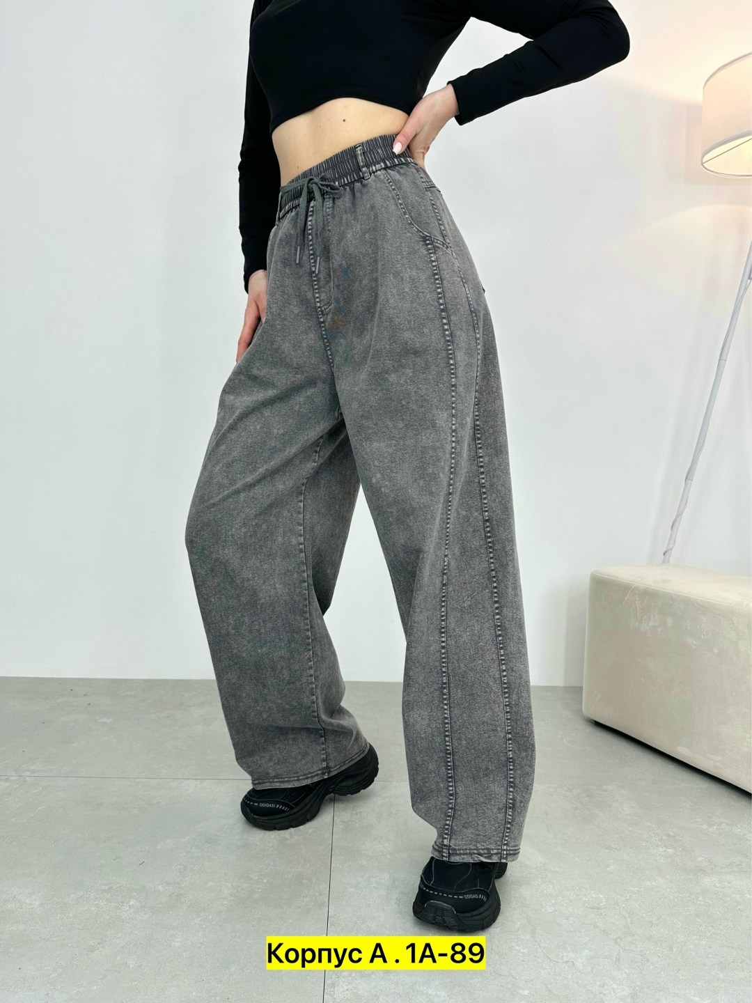 женские джинсы,джинсы широкие,джинсы брюки,модные джинсы,брюки джинс