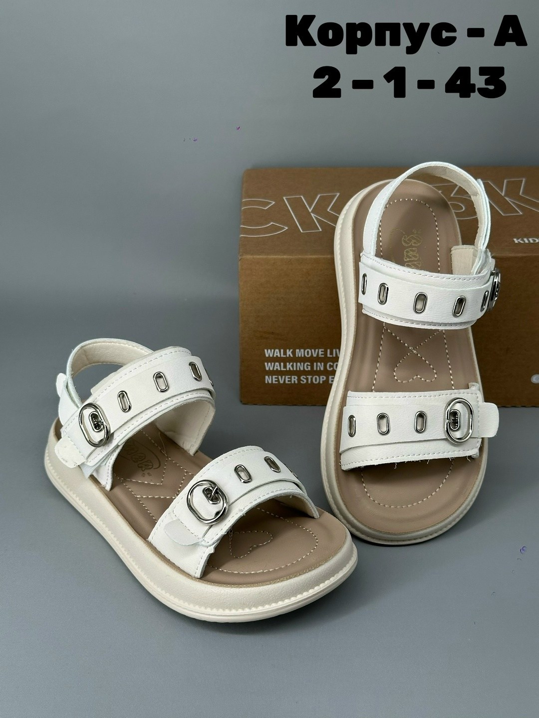 ,сандалии,сандали,детские сандалии,босоножки для девочек