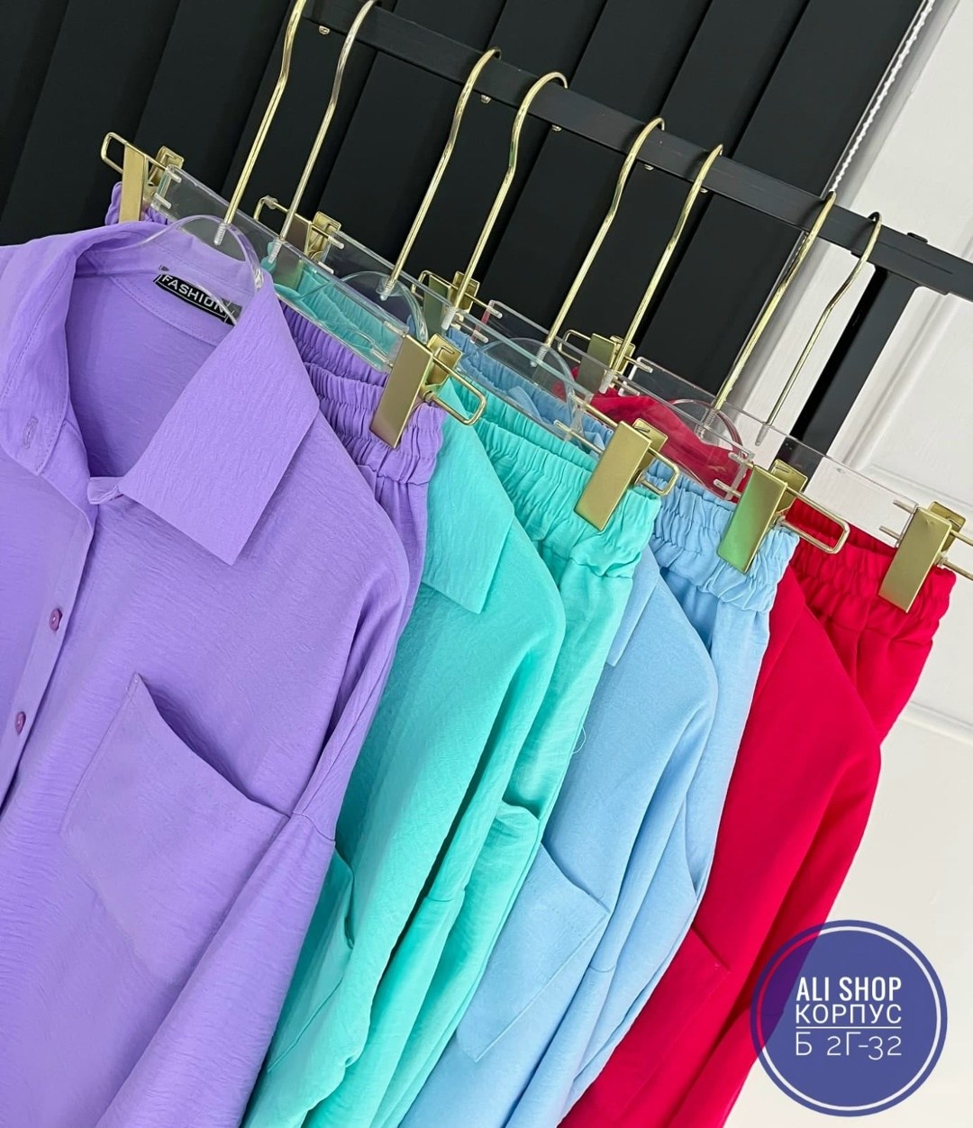 костюмы женские,летние костюмы женские,фиолетовый костюм,сиреневый костюм,летние костюмы