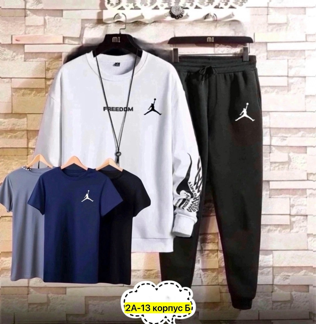 костюм спортивный мужской,спортивные костюмы,спорт костюм,спортивные костюмы ,спортивный костюм одежда