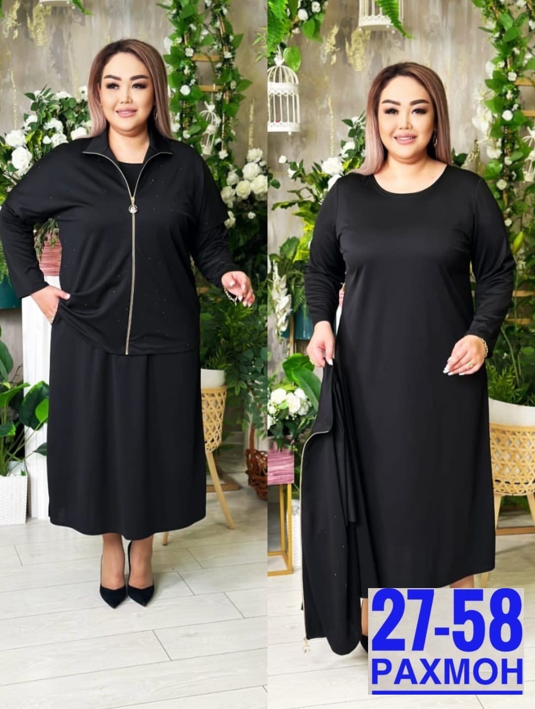 платья женские больших размеров,нарядное платье,платье,,платья большие размеры