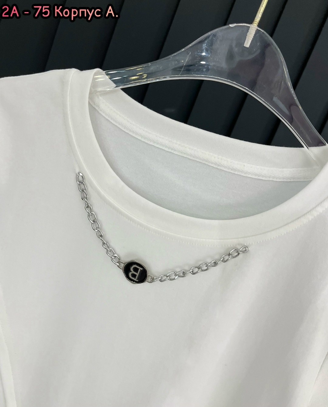 футболки женская,женская футболка белая,,женская кофта,футболки на лето