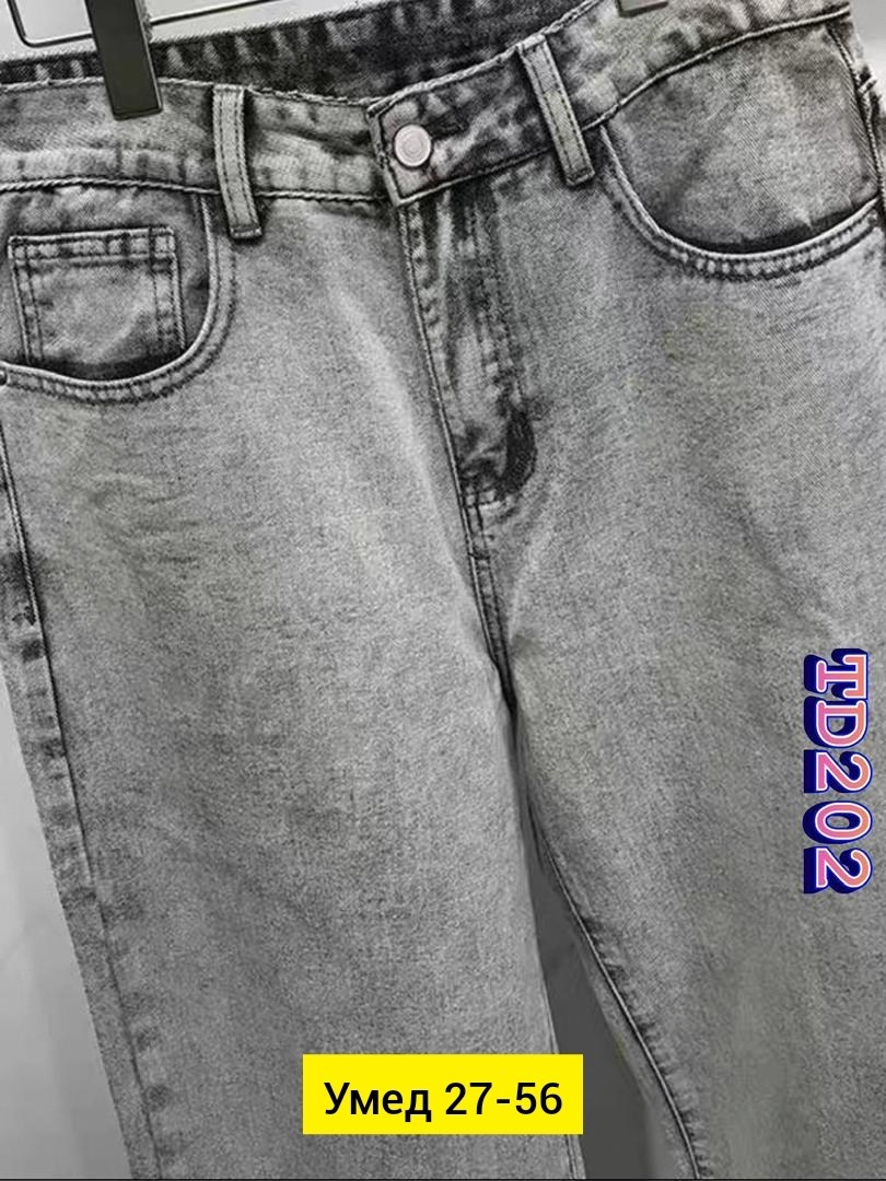 джинсы женские серые,джинсы женские,джинсы джинсы,джинсы брюки,широкие джинсы женские