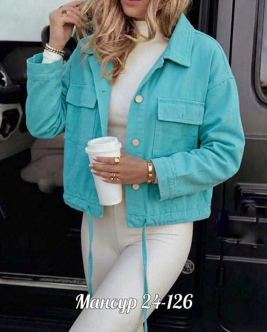 джинсовая куртка,куртка повседневная,женская джинсовая куртка,женская куртка,куртка