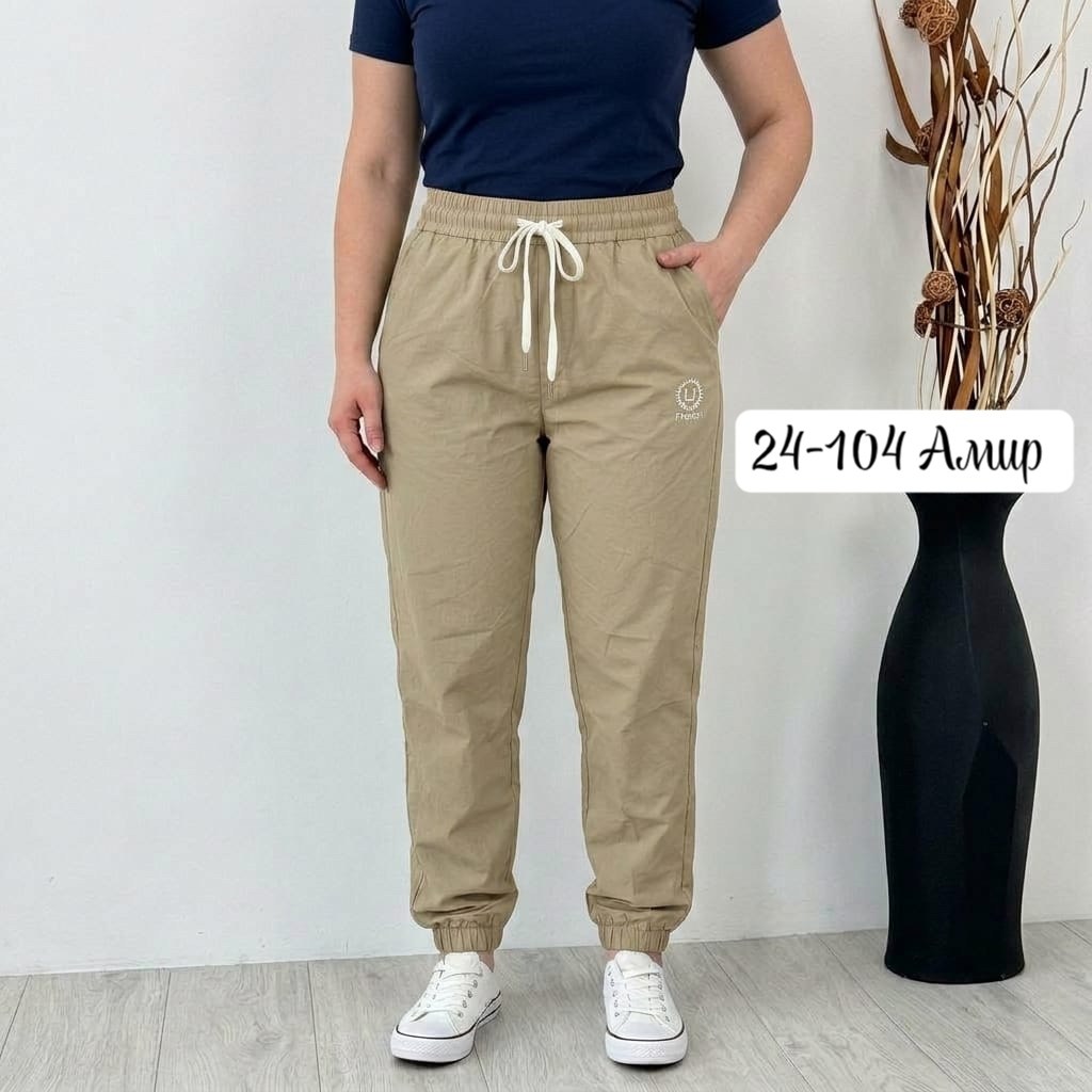 женские брюки джоггеры карго,брюки джоггеры,джоггеры женские,брюки бриджи,штаны женские