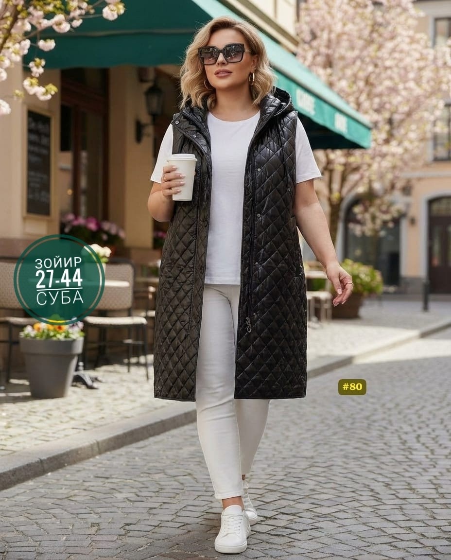 женская жилетка,стеганые жилеты женские длинные,жилет,жилет на синтепоне,жилет женский