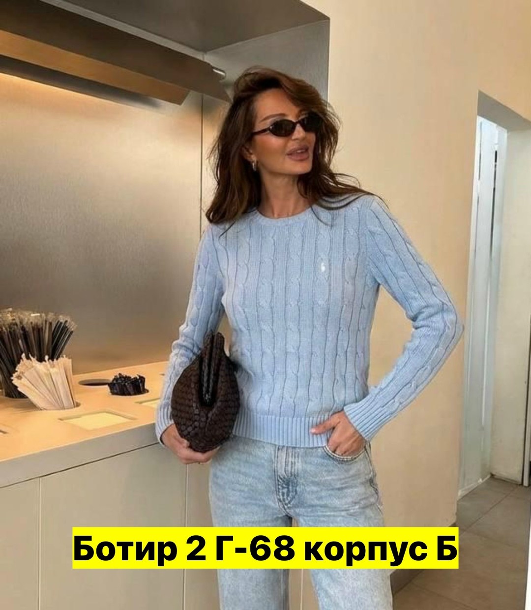 свитер ральф лорен женский белый,джемпер ральф лорен женский,джемпер для женщин,свитер женский белый,ральф лорен джемпер женский белый