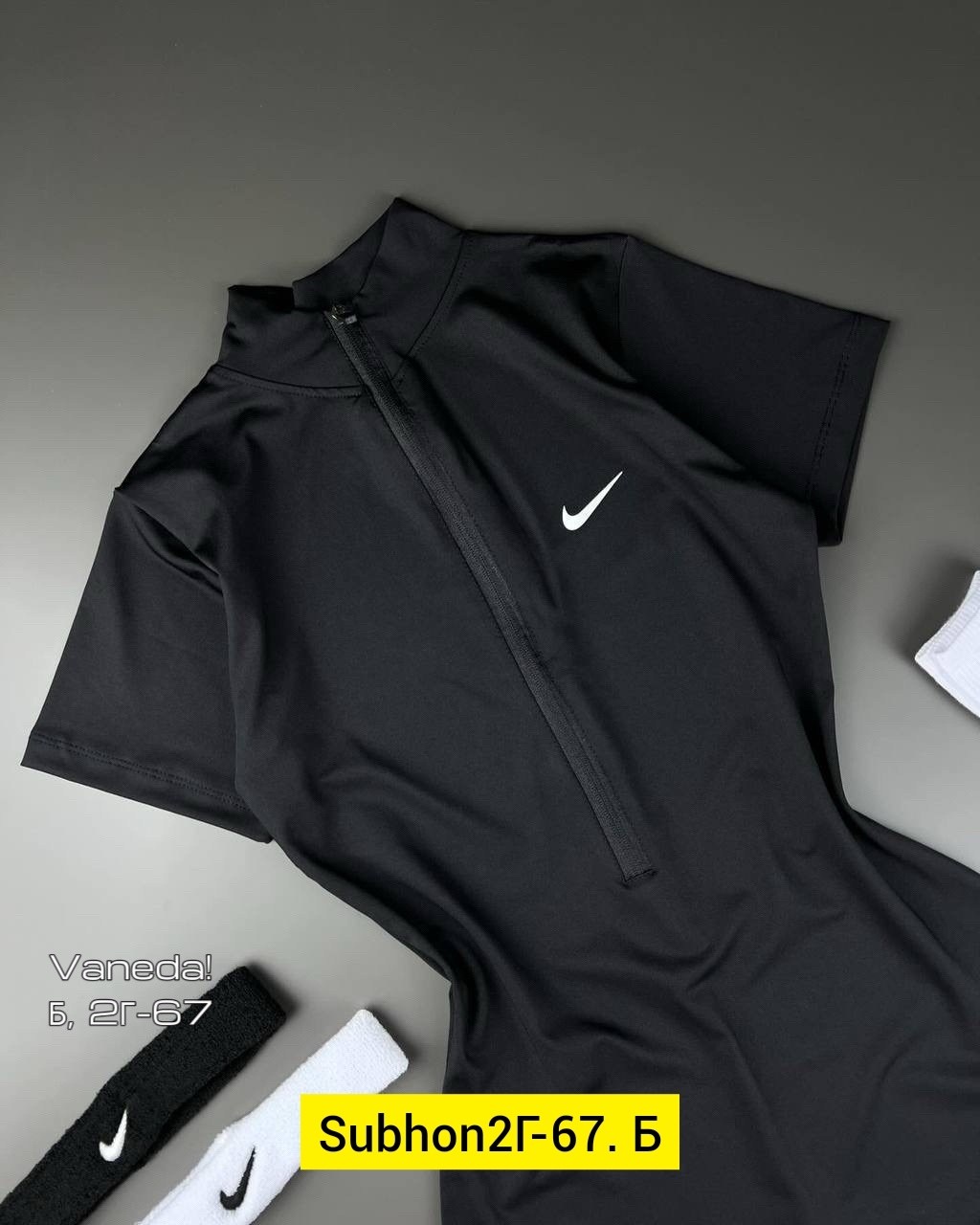 комбинезон спортивный,спортивный женский комбинезон,женские спортивные костюмы,комбинезон для фитнеса,комбенизон спортивный