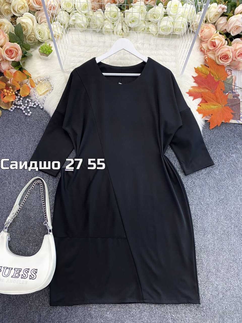 платье трикотажная,платье 👗,женская платье,платье платье,платье на флисе