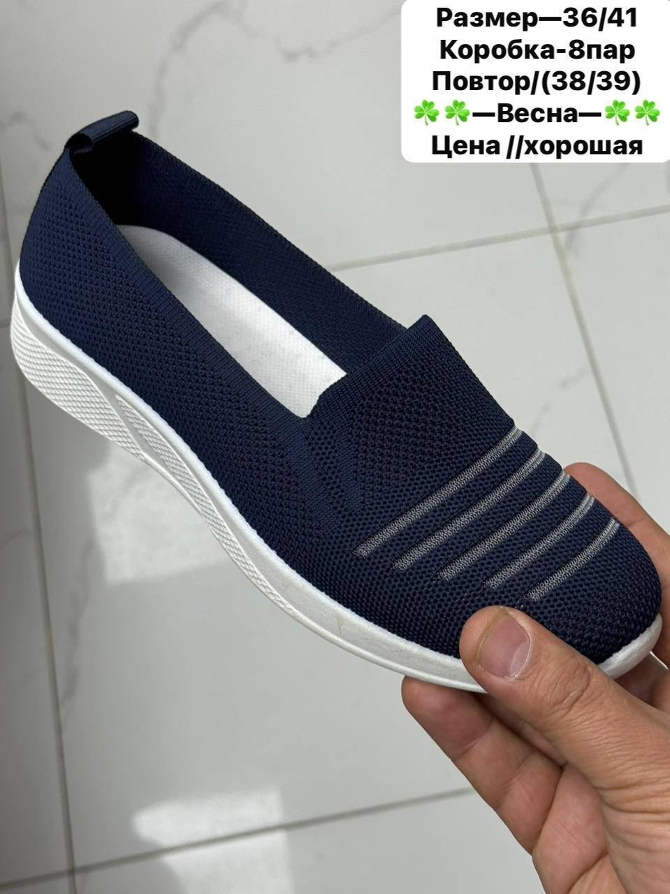 ,слипоны женские,кеды женски,кеды слипоны,женская