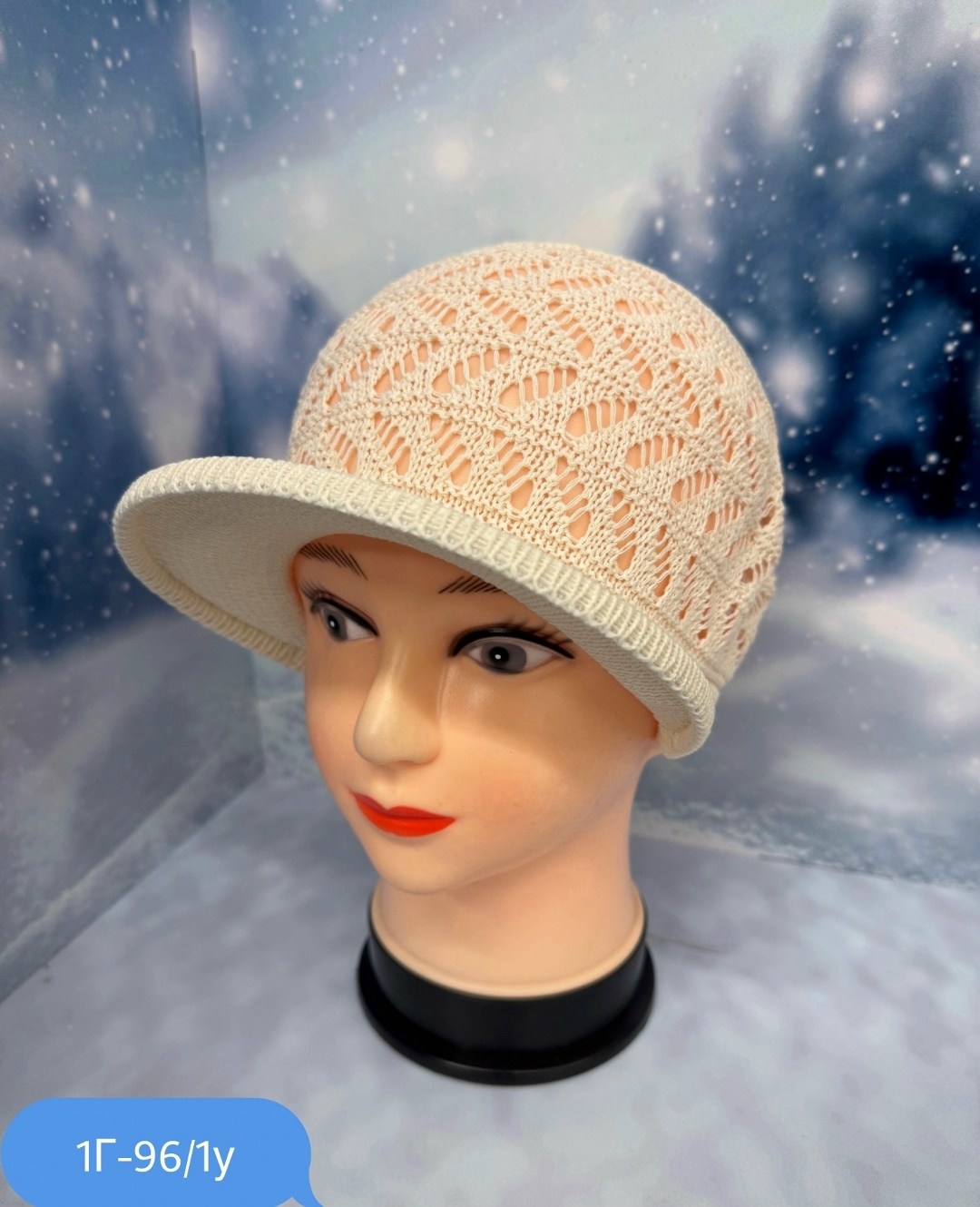 вязаная кепка,шапка для женщин,кепка женская вязаная,женская шапка,кепка женская