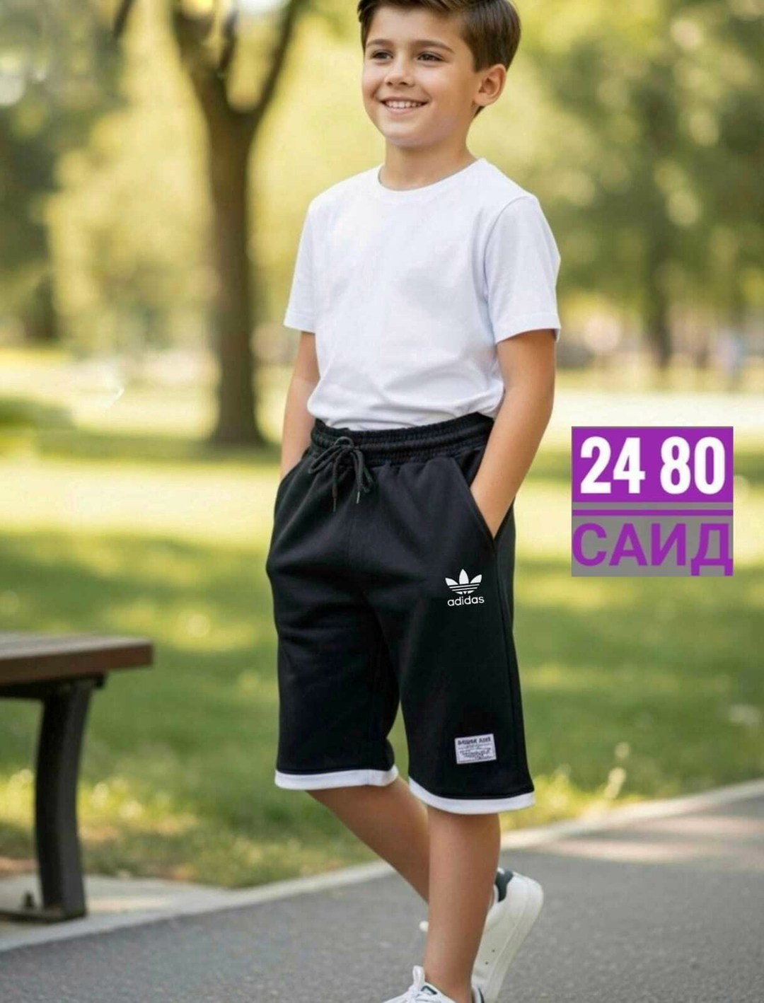 шорты для мальчик,шорты для подростка,детские спортивные шорты,спортивные шорты для мальчика,шорты детские