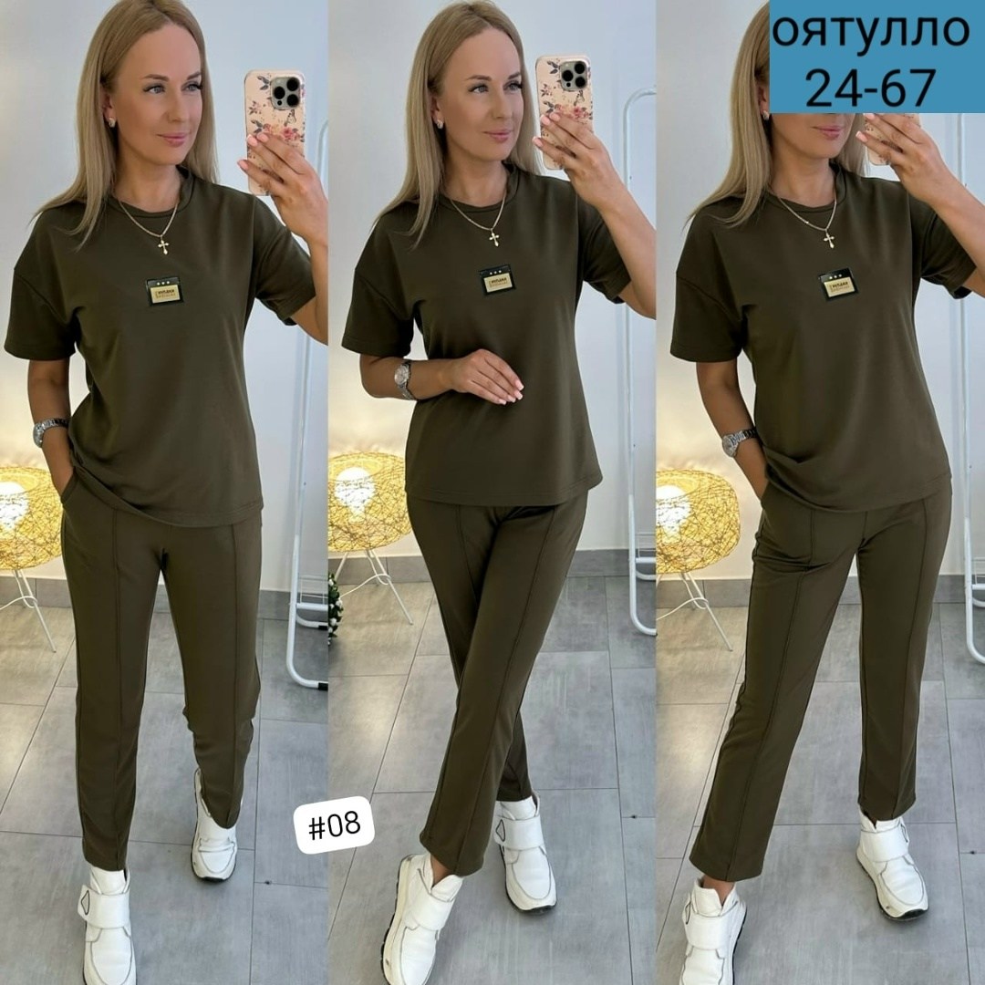 костюм женский двойка,костюм женский,женские костюмы спортивные,трикотажные костюмы,костюм женские спортивные костюмы