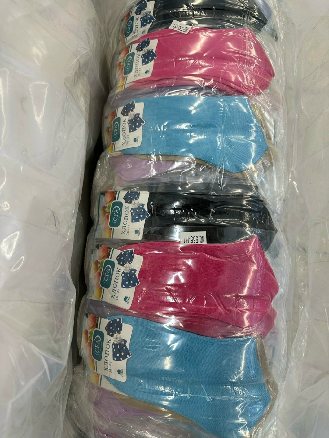 носки женское,носки женские 12 пар,набор женские носки,носки универсальные,носки женские носки