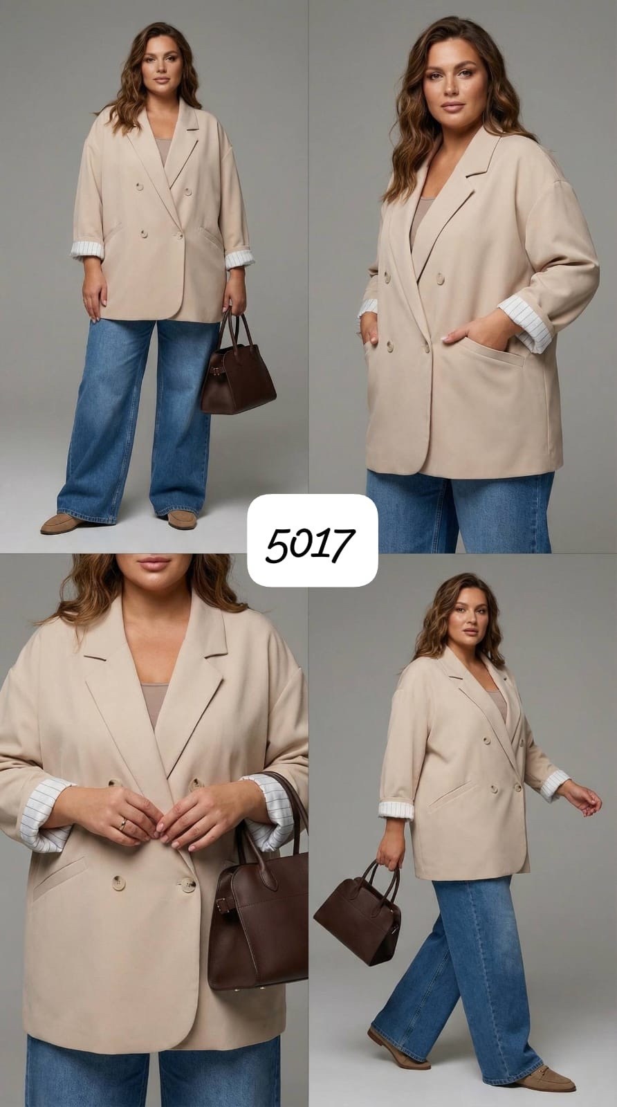 жакет,женские жакеты,бежевый жакет,пиджак и жакет,жакет деловой