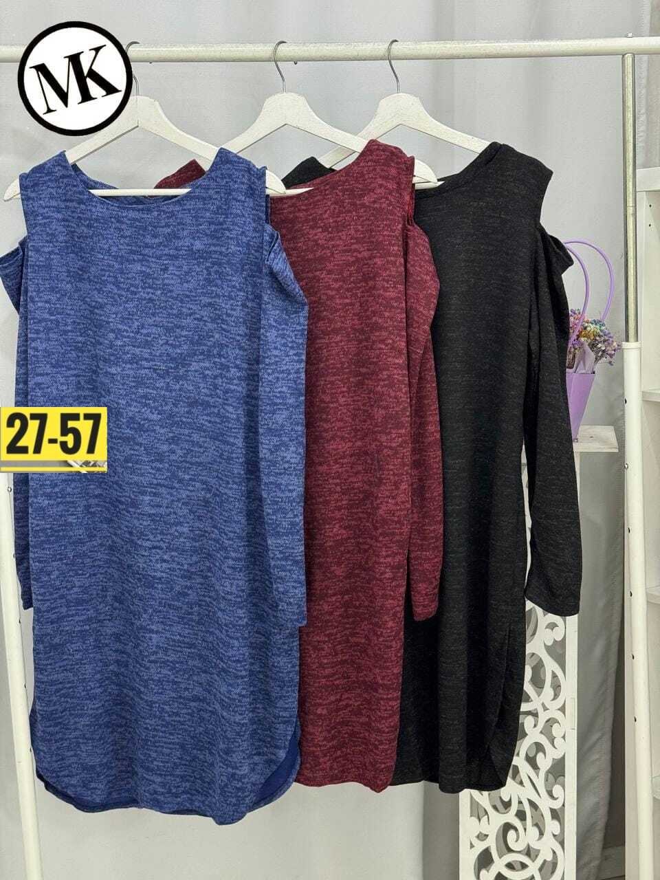 платье женское,ткань ангора,,платье трикотажная,платье туника женская