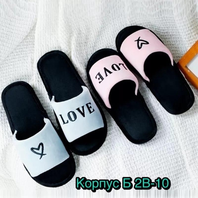 тапки женские,тапочки женские,женские домашние тапочки,,тапочки