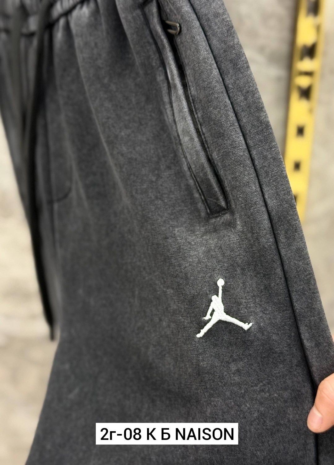 брюки спортивные jordan,jordan essentials fleece,штаны jordan,спортивные штаны мужские,спортивные штаны jordan