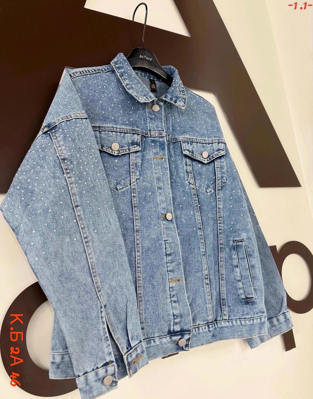 denim co куртка джинсовая женская,джинсовая куртка женская,джинсовка женская,куртка джинсовая,модные джинсовые куртки