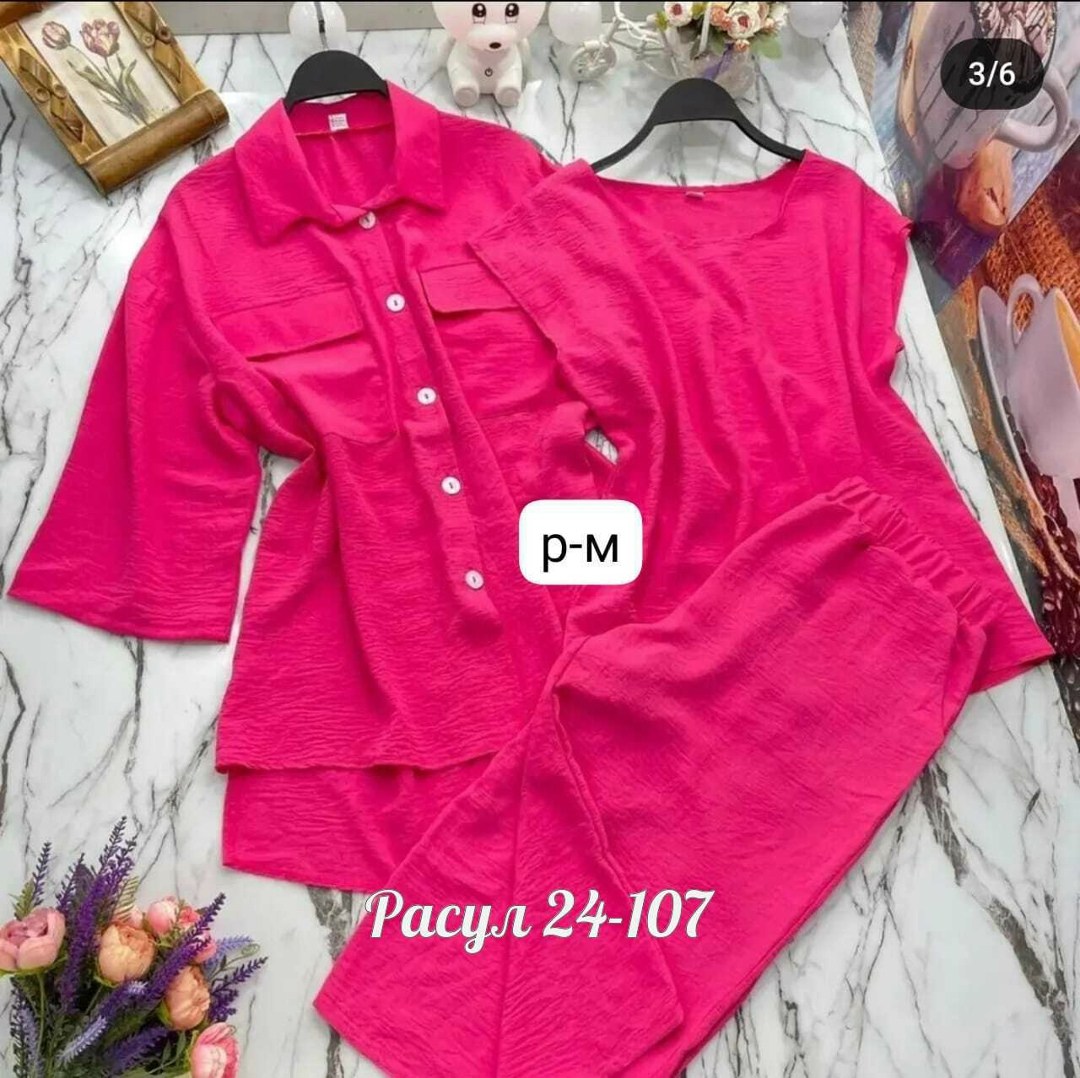 костюм женский,женские летние костюмы,летние костюмы,женские костюмы больших размеров,костюм тройка женский