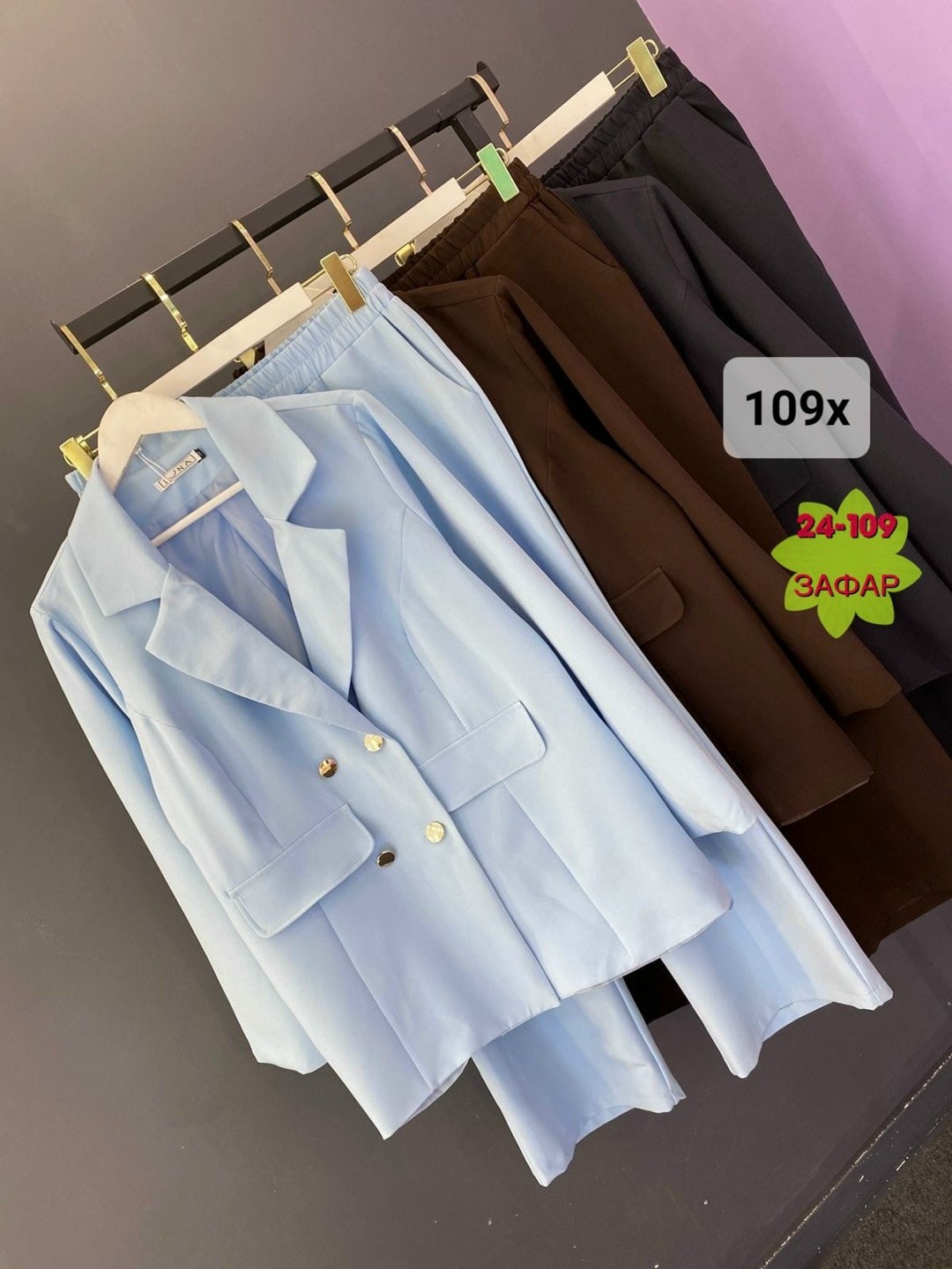 брючный костюм ninele 7501 графит,костюм женский брючный деловой,брючные костюмы для женщин,брючный костюм ninele 7502 графит,деловой брючный костюм 56 размера