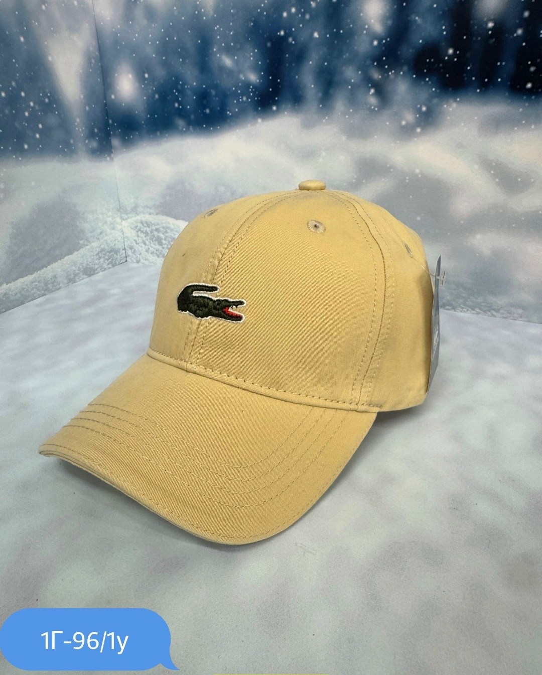 бейсболка lacoste,кепка лакост белая,кепка lacoste,бейсболка кепка lacoste,мужские бейсболки lacoste