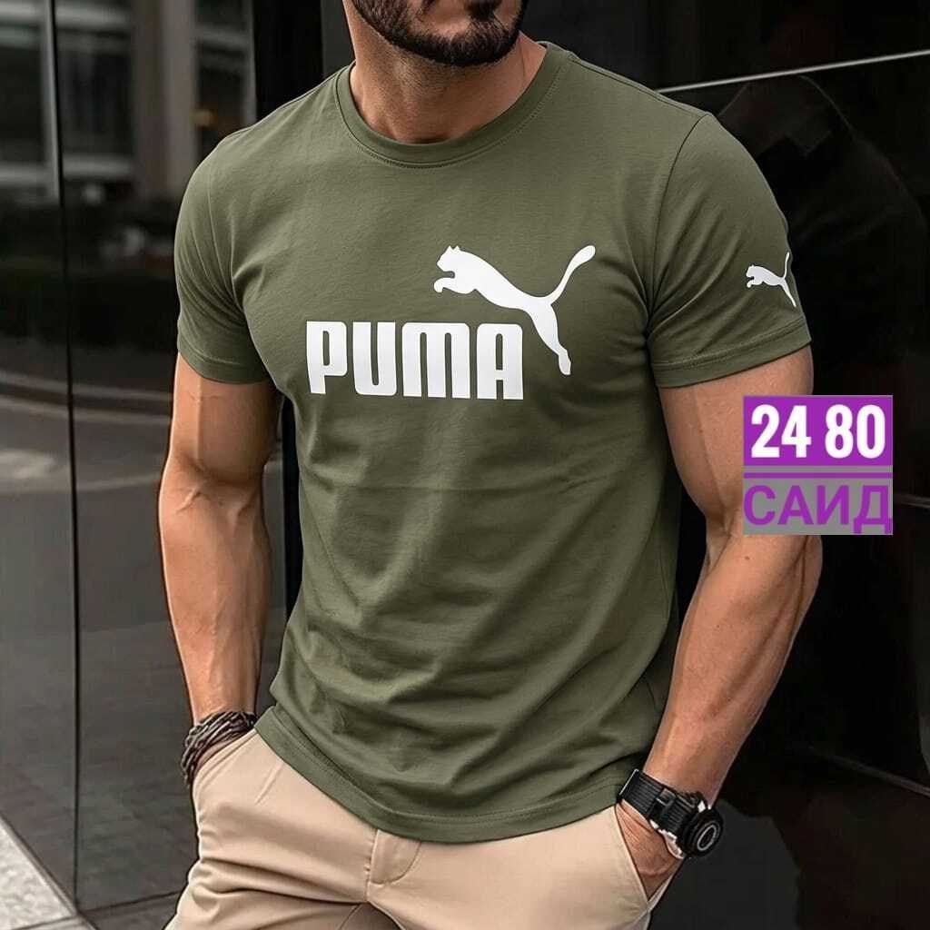 футболки мужские,мужские футболки puma,футболка мужская поло,футболка puma,футболка мужская красная