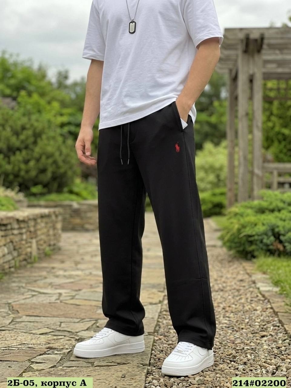 мужские спортивные брюки,брюки спортивные,брюки джоггеры,спортивные штаны оверсайз,спортивные брюки твое