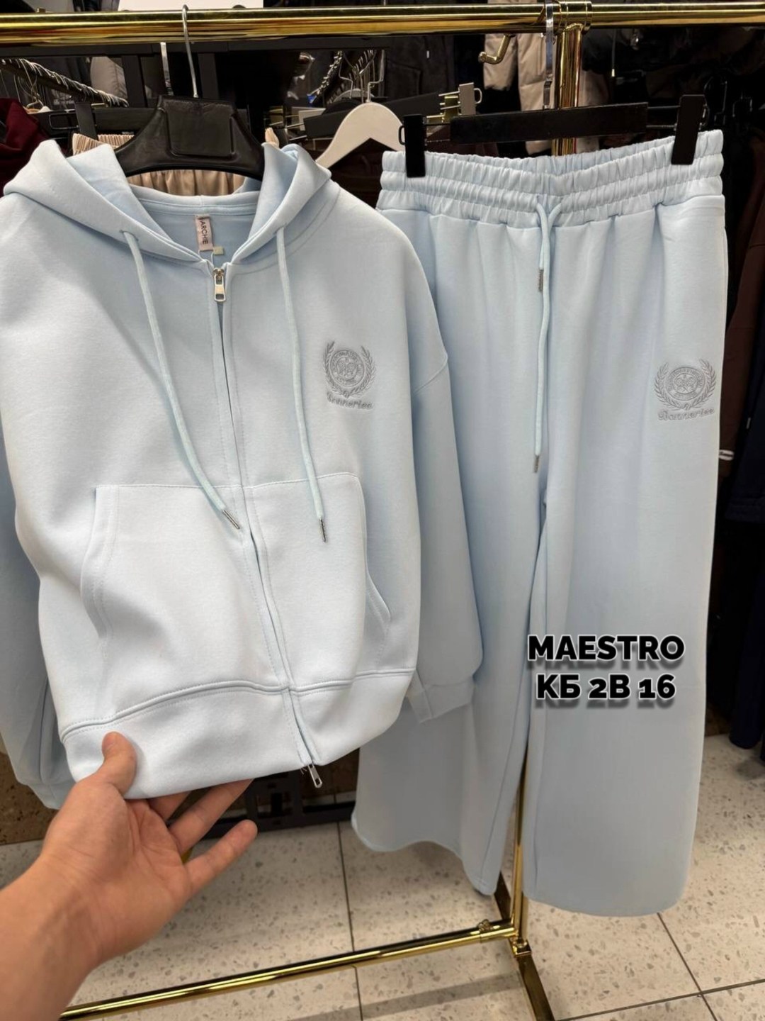 спортивный костюм,женский спортивный костюм,женские костюмы,костюм,костюм на флисе женский