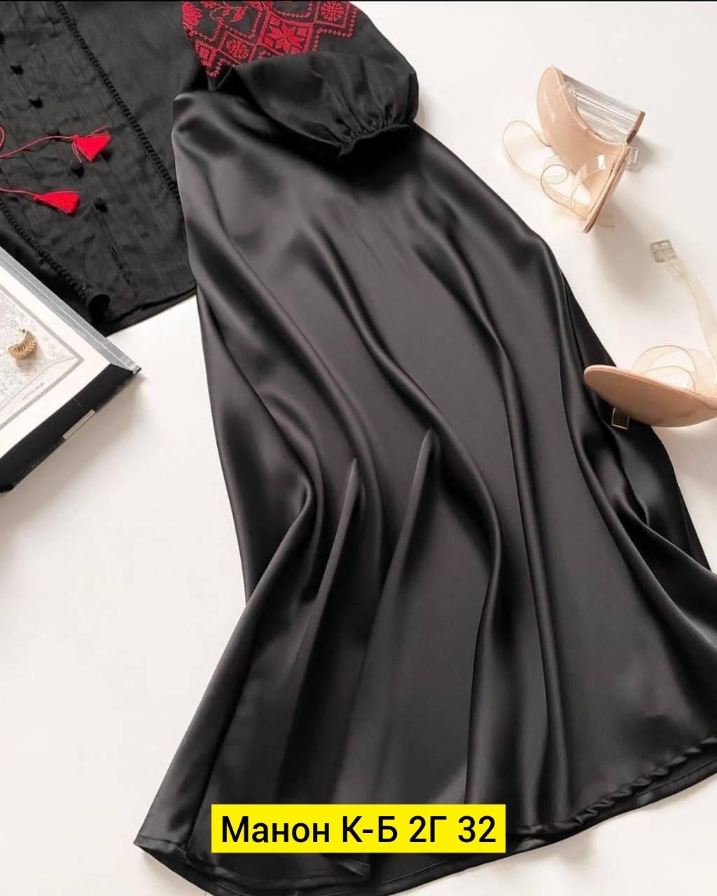 шелковая юбка,юбка атласная,образ с шелковой юбкой миди,коричневая атласная юбка,юбка миди